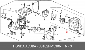 Крышка распределителя зажигания 30102PM5306 HONDA