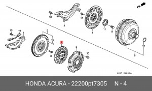 Диск сцепления 22200PT7305 HONDA