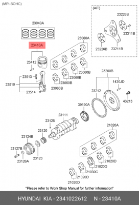 Поршень ДВС 2341022612 HYUNDAI KIA