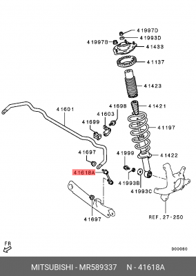 Крепление балки задней подвески MR589337 MITSUBISHI
