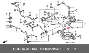 Рычаг подвески 52350-S9V-A00 HONDA