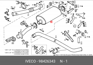 Система выпуска ОГ 98426343 IVECO