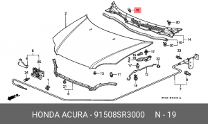 Клипса крепежная 91508SR3000 HONDA