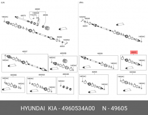 Деталь 4960534A00 HYUNDAI KIA