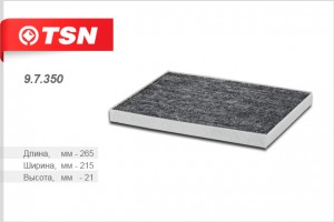 Фильтр салона 97350 TSN
