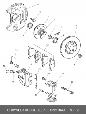 Комплект тормозных колодок, диско 5139218AA CHRYSLER