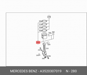 Поршень ДВС A3520307019 MERCEDES BENZ