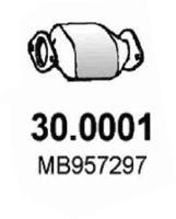 Катализатор 300001 ASSO