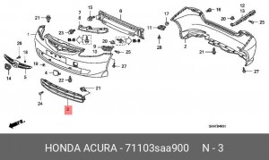 Решетка бампера 71103SAA900 HONDA
