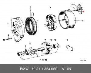 Кронштейн, угольная щетка 12 31 1 354 680 BMW