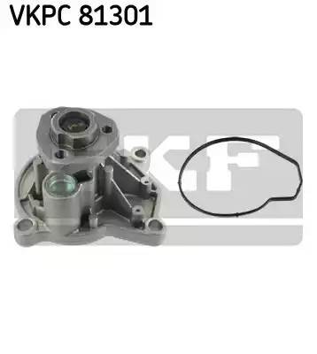 Водяной насос VKPC81301 SKF