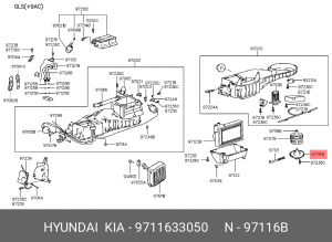 Электродвигатель, вентиляция салона 9711633050 HYUNDAI KIA