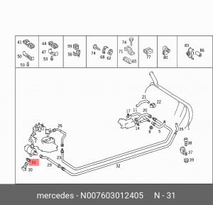 Кольцо уплотнительное N007603012405 MERCEDES BENZ