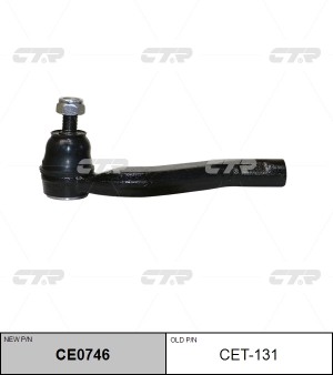 Наконечник рулевой тяги CET-131 CTR