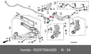 Деталь 90397SNA000 HONDA