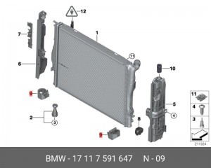 Кронштейн крепления 17 11 7 591 647 BMW