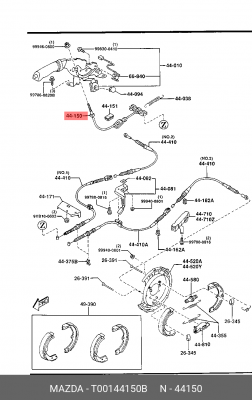 Трос, стояночная тормозная система T00144150B MAZDA