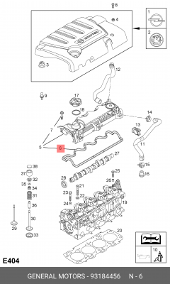 Прокладка, крышка головки цилиндра 93184456 GENERAL MOTORS