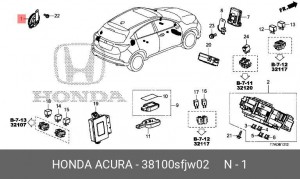 Сигнал звуковой 38100SFJW02 HONDA
