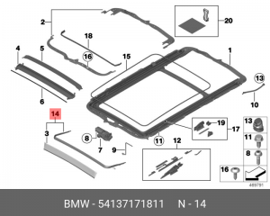 Обтекатель 54 13 7 171 811 BMW