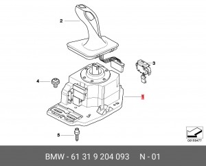 Механизм переключения передач АКПП 61 31 9 204 093 BMW
