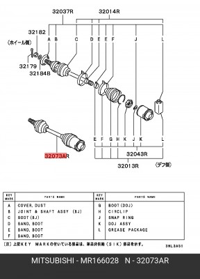 Вал привода колеса в сборе с ШРУСами MR166028 MITSUBISHI
