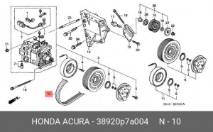 Ремень приводной 38920P7A004 HONDA