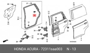Клипса крепежная 72311SAA003 HONDA