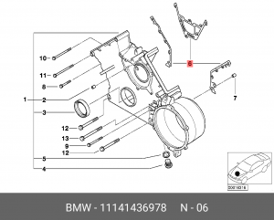 Прокладка крышки ГРМ (комплект) 11 14 1 436 978 BMW