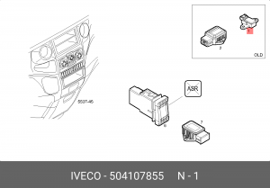 Датчик, продольная ускорение; Датчик, поперечное ускорение 504107855 IVECO