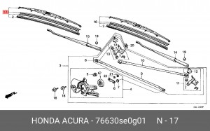 Щетка стеклоочистителя 76630SE0G01 HONDA