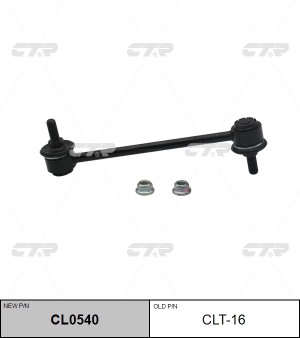 Стойка стабилизатора CLT-16 CTR