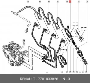 Корпус форсунки 7701033826 RENAULT