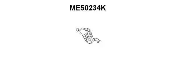 Предварительный катализатор ME50234K VENEPORTE