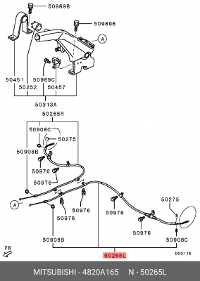 Трос, стояночная тормозная система 4820A165 MITSUBISHI