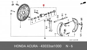 Колесный тормозной цилиндр 43033SE1000 HONDA