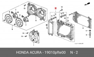 Радиатор, охлаждение двигател 19010PFTE00 HONDA