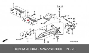Подвеска, рычаг независимой подвески колеса 52622-SH3-000 HONDA