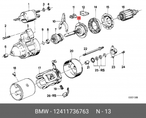 Ремкомплект, стартер 12 41 1 736 763 BMW