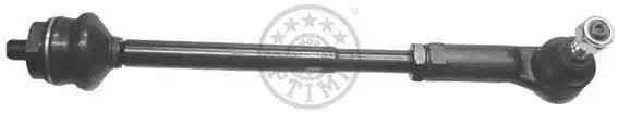 Поперечная рулевая тяга G0-603 OPTIMAL