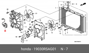 Вентилятор охлаждения радиатора ДВС 19030RSAG01 HONDA