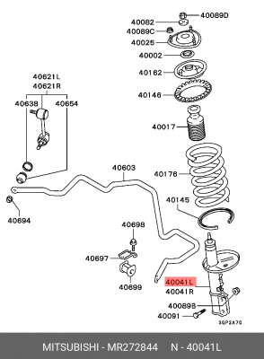 Набор для для регулировки передних стоек подвески MR272844 MITSUBISHI