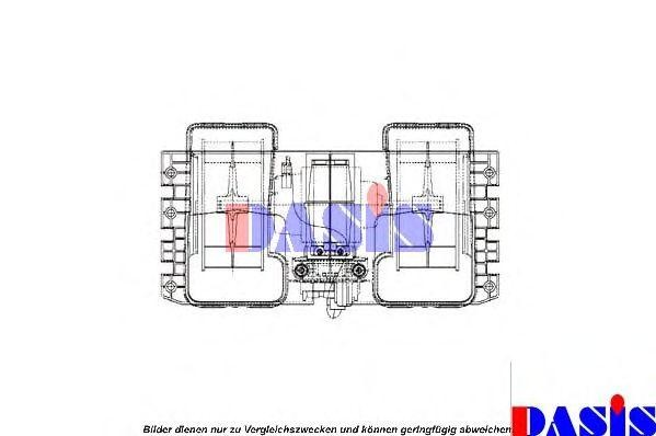 вентилятор салона 742022N AKS DASIS