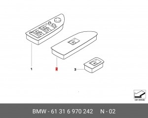 Кнопка управления стеклоподъемником 61 31 6 970 242 BMW