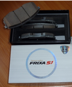 Колодки тормозные дисковые S1H20 FRIXA
