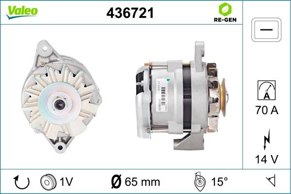 Генератор 436721 VALEO PHC