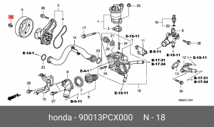 Деталь 90013PCX000 HONDA