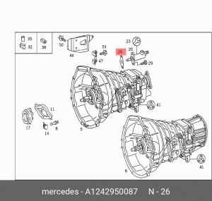 Деталь A 124 295 00 87 MERCEDES BENZ