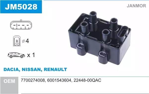 Катушка зажигания JM5028 JANMOR