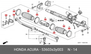 Пыльник рулевой рейки 53603S3Y003 HONDA